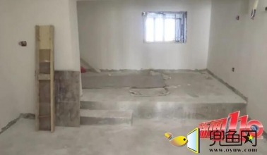 ʮבIbͻȻͣpʧ~_һٶf